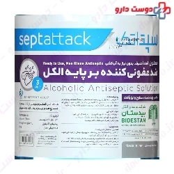 Septattack Antiseptic Solution 3 Lit Bidestan