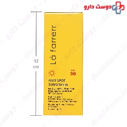 Anti Spot Sunscreen For Oily And Acne Prone Skin SPF30 La farrerr