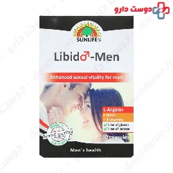 Libido Men Sunlife