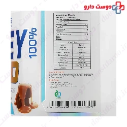 Whey Gold Protein 2270 g Doobis