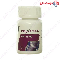 Nextyle Zinc 30 mg 60 Tablets