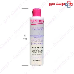 Soothing Cleansing Water Topicrem