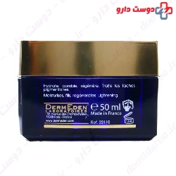 Intense Anti Ageing Dermeden