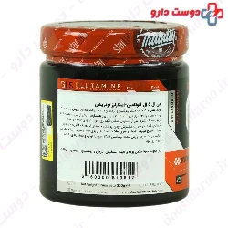 GL5 Glutamine Star Labs Nutrition