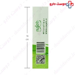 Microfiber Cloth For Drying Dishes Najeh