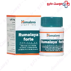Himalaya Romalaya Fort 60 tablets