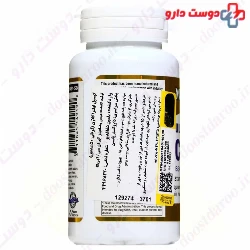Ultra Collagen Mason Natural