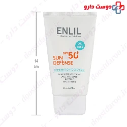 Sun Defense SPF50 For Oily Skin Enlil