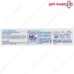 Acop Laminate + Composite Toothpaste 90 Ml