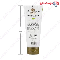 Olive Oil Face And Hand Cream Dilmon