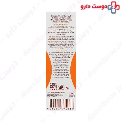 Whitening Sunblock Cream SPF50 Sun Safe