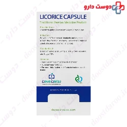 Licorice 60 Capsules Daya Darou