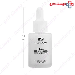 HA And Seaweed Ultimate Hydration Green Wood