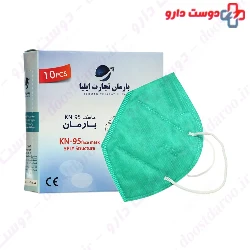 Barman KN95 Mask 10