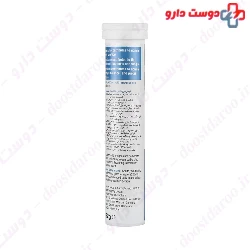 Hansal By Sanotact Muscle Fit Magnesium 20 Eff Tablet