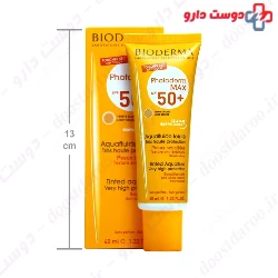 Photoderm Max Aqua Fluid Sunscreen SPF50 Bioderma