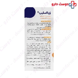 Woya Sleep Melatonin 3 ml Woya plus
