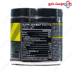 Whey Protein Cor Performance and C4 Ripped Pack 7 Cellucor
