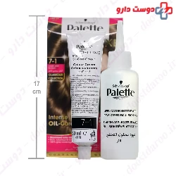 deluxe Intense Oil Care Color Palette