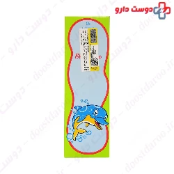 Ego Qv Kids Hair 200gr Shampoo