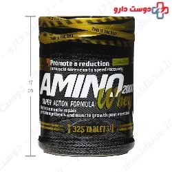 Genestar Amino Whey 2000 Gene Star