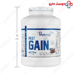 Fast Gain 3000 Pharmaplus 2270gr Pharma Plus