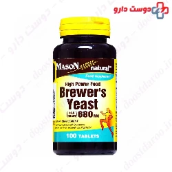 Brewers Yeast Mason Natural