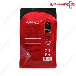 Hibiscus Tea Nilbarg