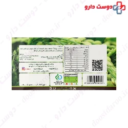 Multi Cereals Bran Giltaz