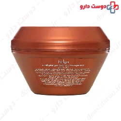 Hot Brunette Nourishing Hair Mask Fulica