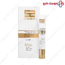 Synskin Invisible Triple Action Eyecontour Cream  20 ml