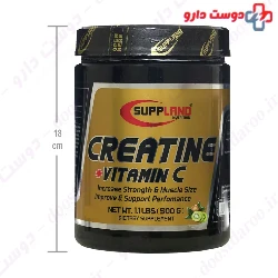 Suppland Creatine Plus Vitamin C Suppland Nutrition