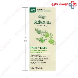 Puri Verte Cleansing Gel Reflecta