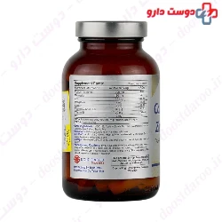 Calcium And Mg And Zinc And Vitamin D3 RozaVit