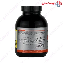 Arginine Plus Viva power
