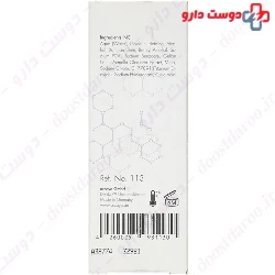 Mefane Lift Express Serum Arcaya