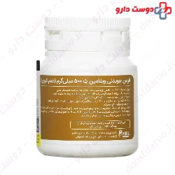 Pad Vitamin C 500 30 Nutri pad