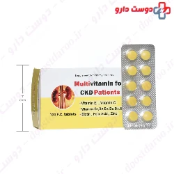 Dana Multivitamin For CKD Patients 100 Tablets