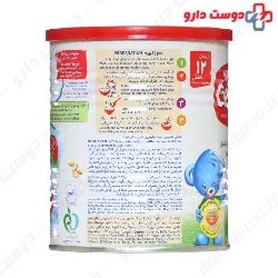 Nestle Cerelac Wheat And Fruit Honey With Milk 400 Mg