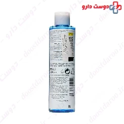 Physiological Soothing Toner La Roche Posay