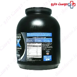 Carbo Max Max Muscle