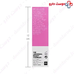 Anti Wrinkle Serum Low Molecular HA Hylamide