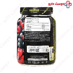 BCAA Powder 600 g Phantom Nutrition