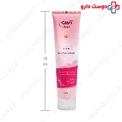 Ardene Depilatory Cream Face And Body