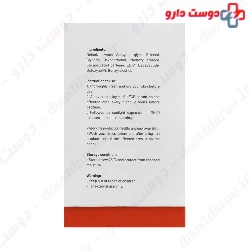 BFGF Peptide Serum Fleurvisage