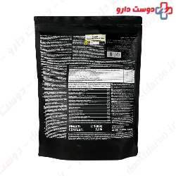 Iron Maxx Protein 90