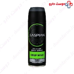 Deep Wild Deodorant Body Spray Caspian