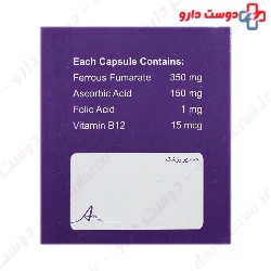 Iran Daru Hematinic 100 Capsule