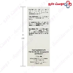 Cardio Fit Plus Omega And Q10 Apovital