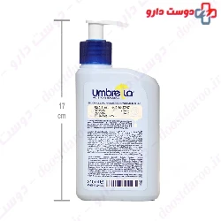 Scrubbing And Clear Face Wash Umbrella